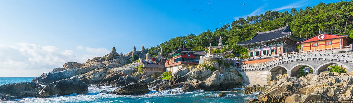 Agoda data: Busan and Ulsan lead South Korea's inbound travel surge