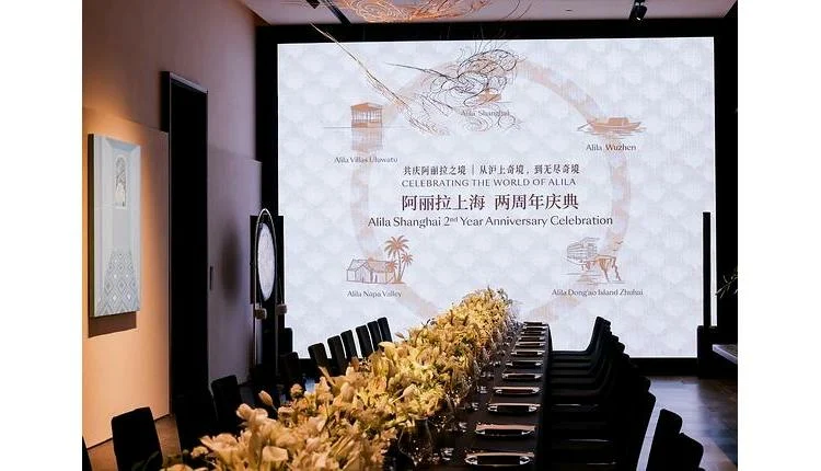 Alila Shanghai marks second year with cross-property gala and sustainability focus