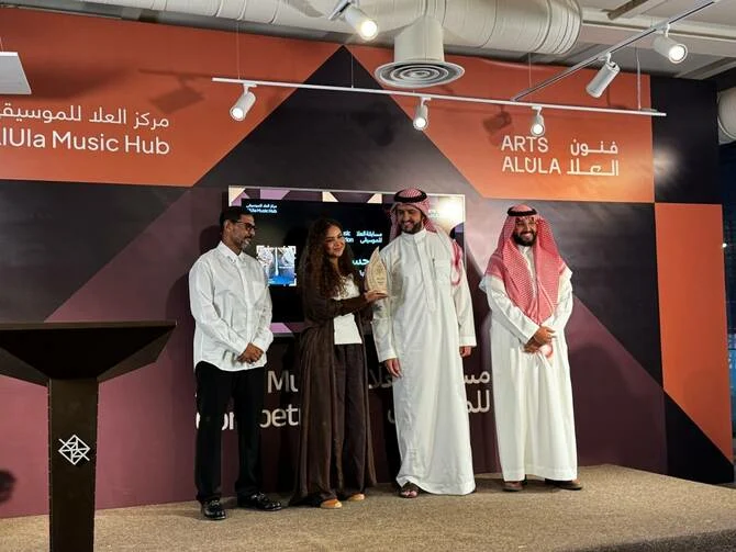 AlUla Music Competition Winner 'Passage of Light' to Debut on Musical Road
