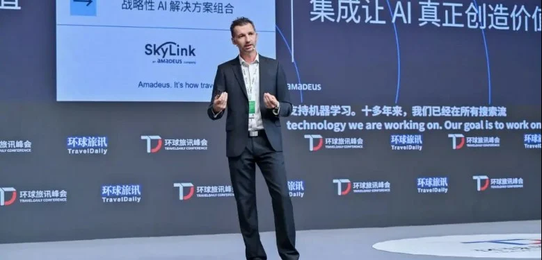 Amadeus: AI's travel future hinges on data, connectivity, and scale
