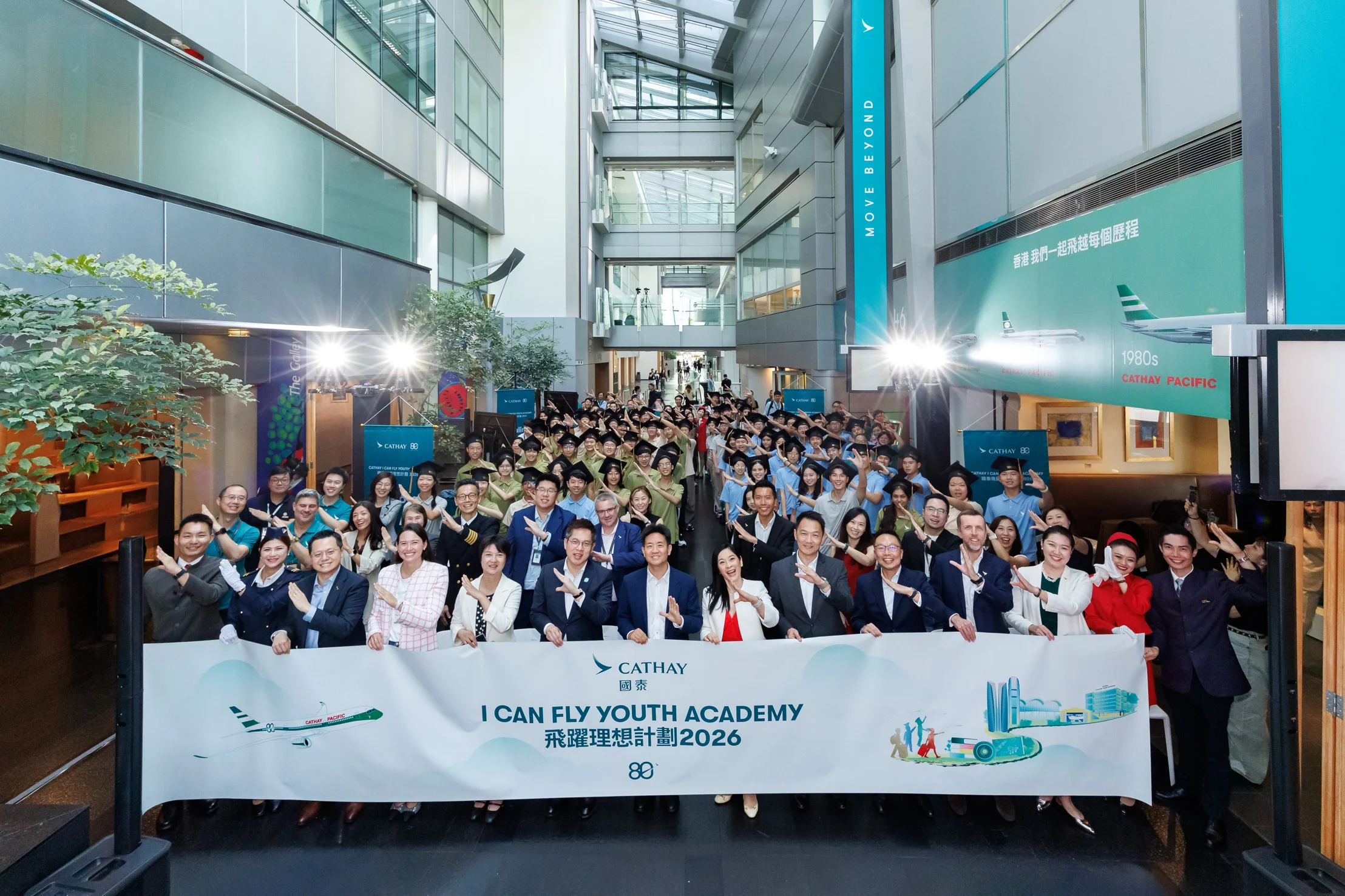 Cathay Pacific I Can Fly Academy Graduates 80 Aspiring Aviators in 2026 Cohort
