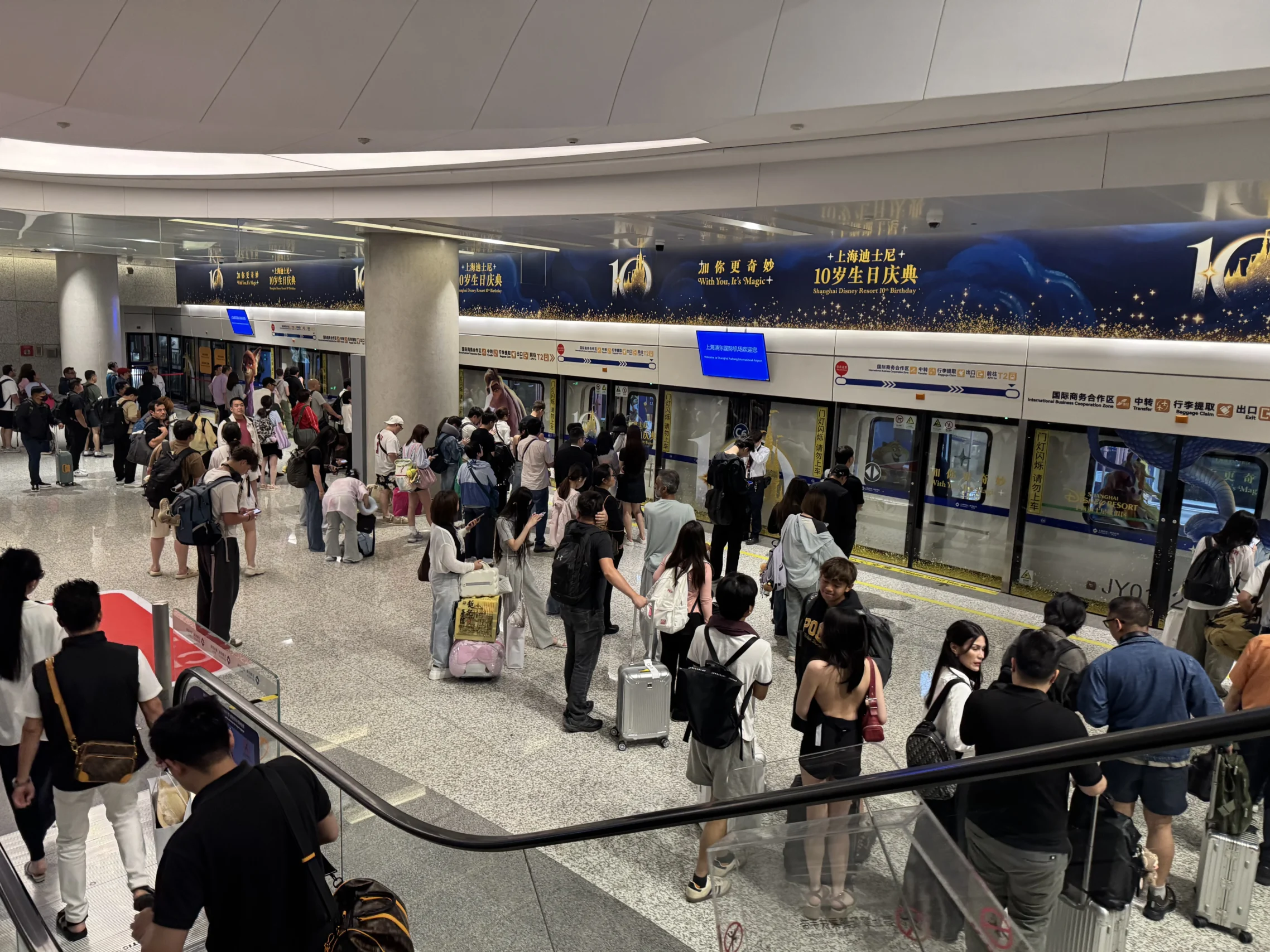 China's Inbound Tourism Surge: Customized Travel and Infrastructure Gaps