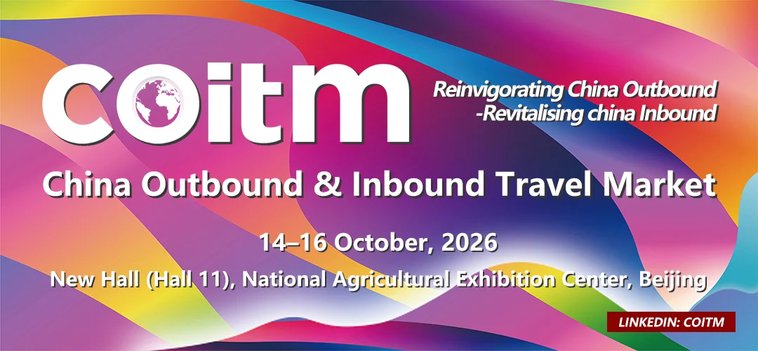 COITM 2026 unveils full conference agenda for Beijing travel trade event