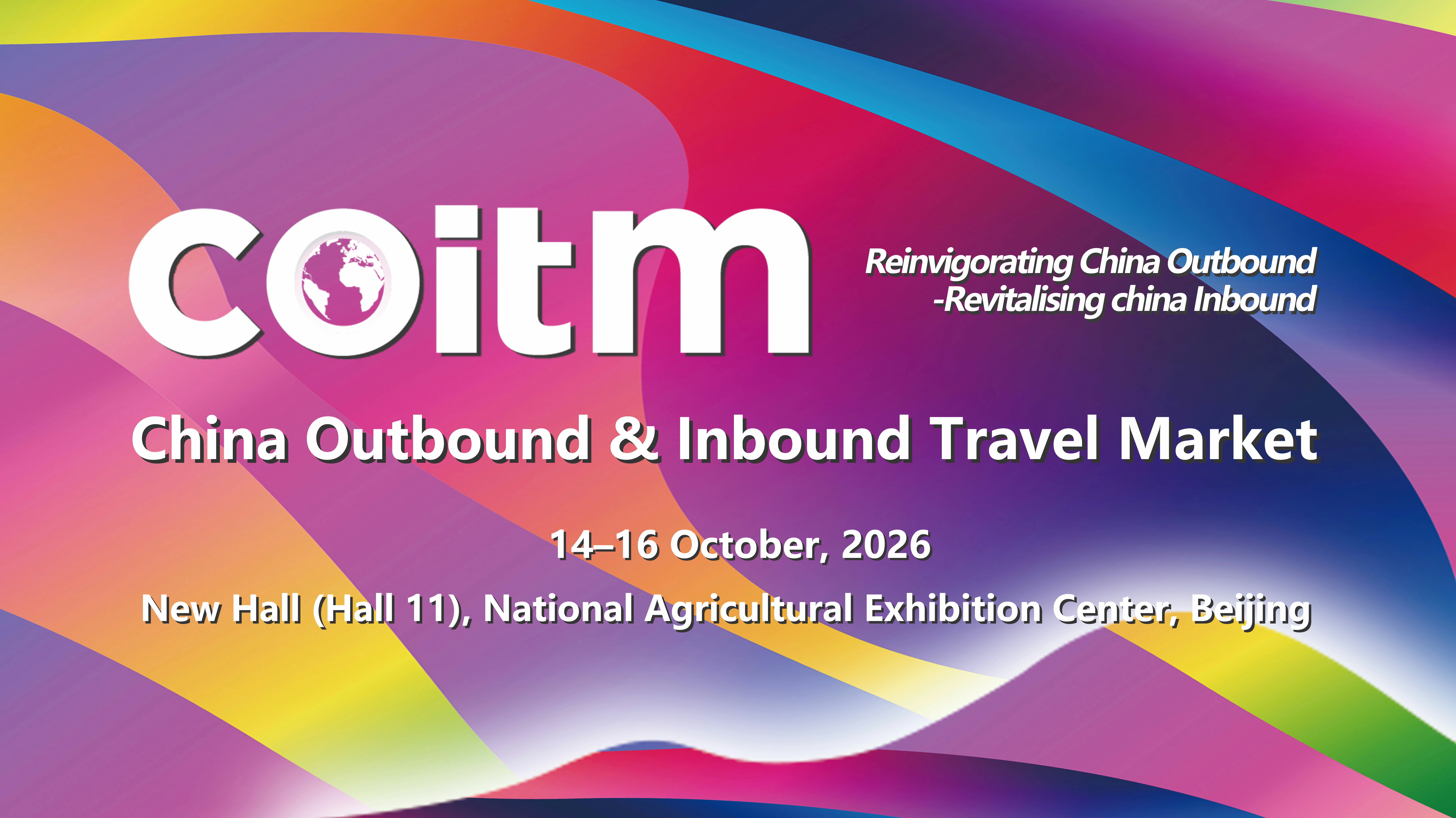 COITM Debuts in Beijing This October with Full Conference Agenda