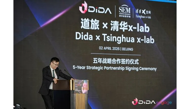 Dida and Tsinghua University Forge Five-Year Travel Tech Partnership