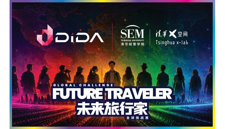 Dida and Tsinghua x-lab launch global AI travel challenge