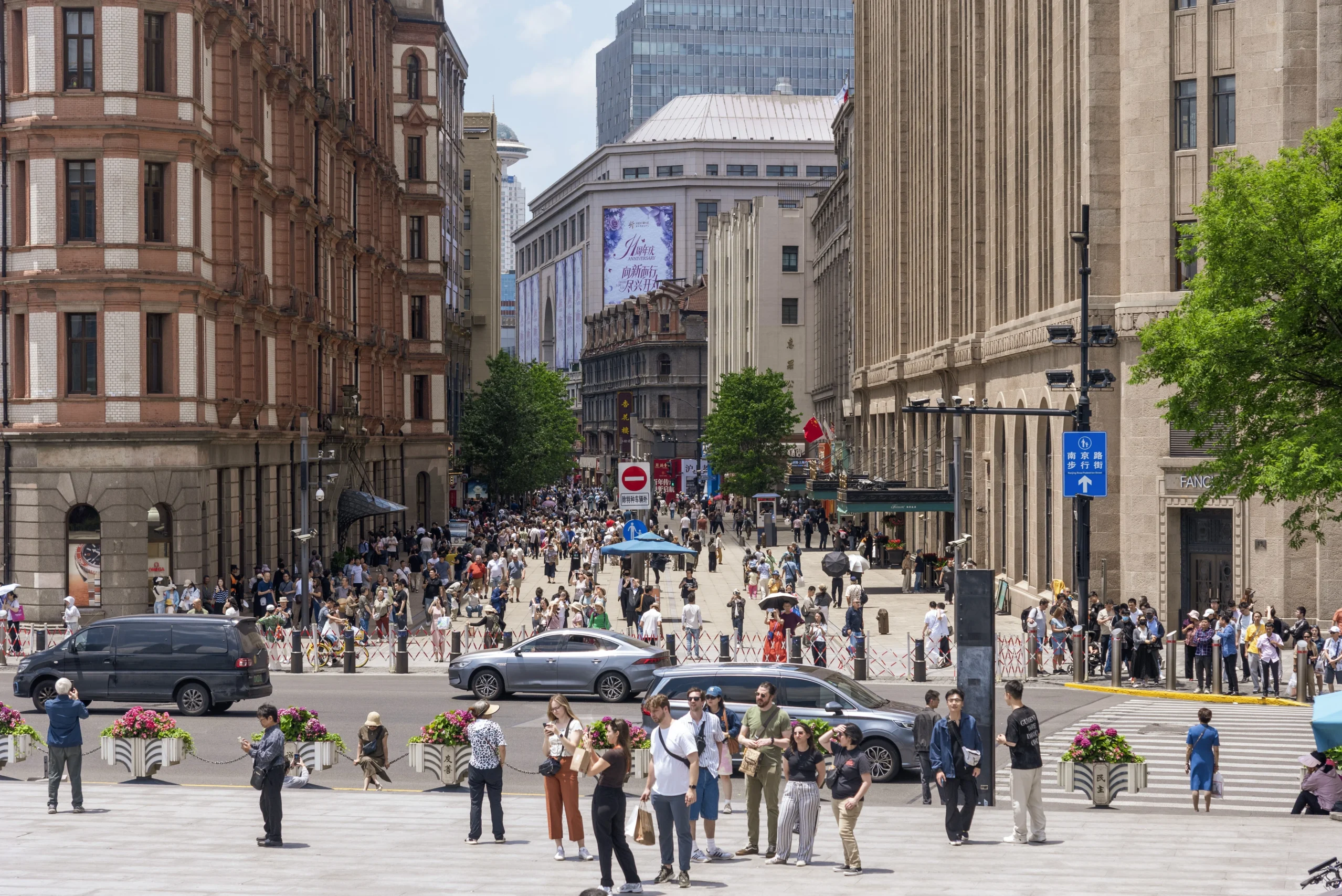 Fliggy's Golden Week hotel bookings hit record, AI and VIP spend drive growth