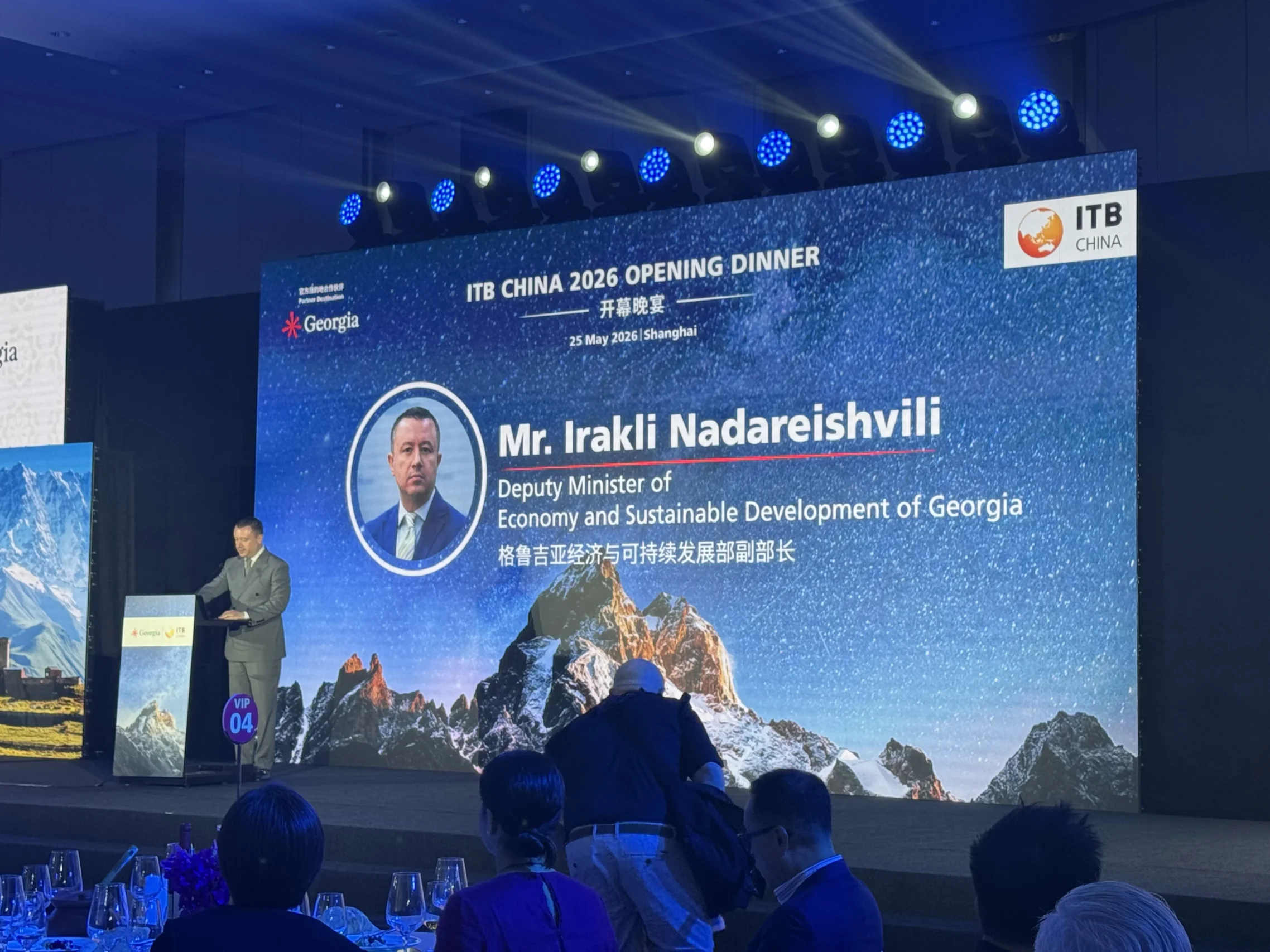 Georgia Targets Chinese Travelers with Visa-Free Policy and ITB China Partnership