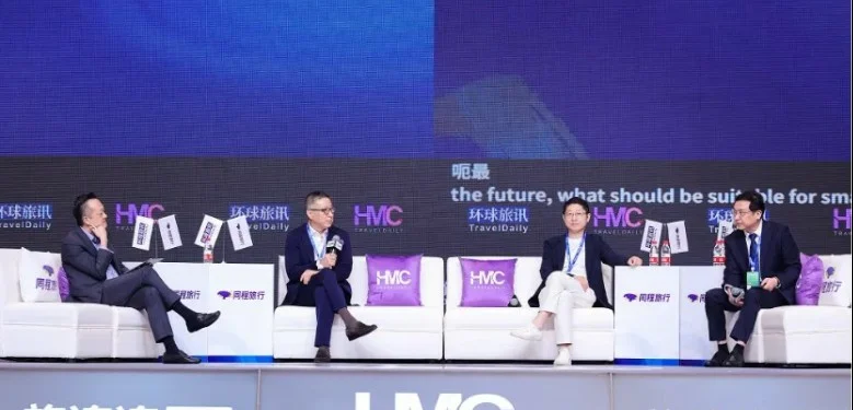Global hotel brands in China: localization without losing identity