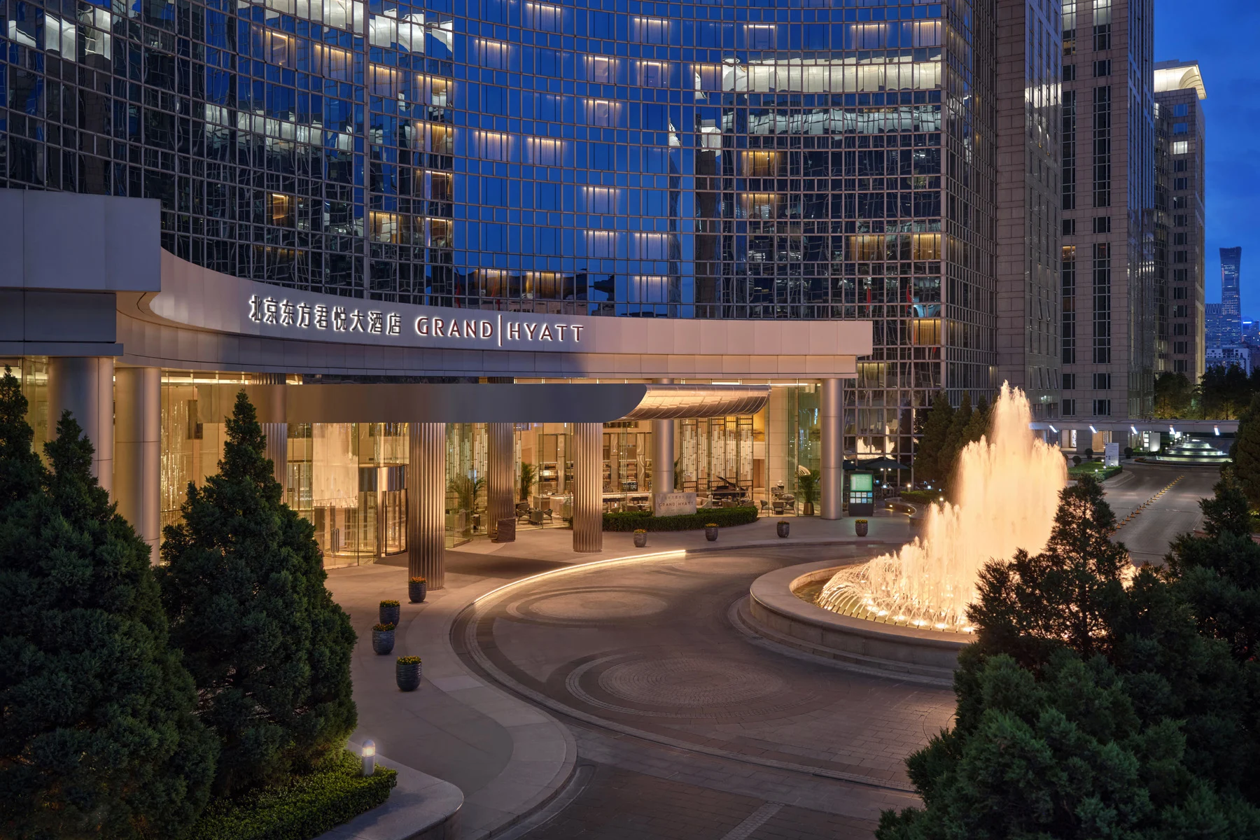Grand Hyatt Beijing Leverages Location and Dining to Capture Regional Travelers as Beijing Rises as Asia's Top Destination