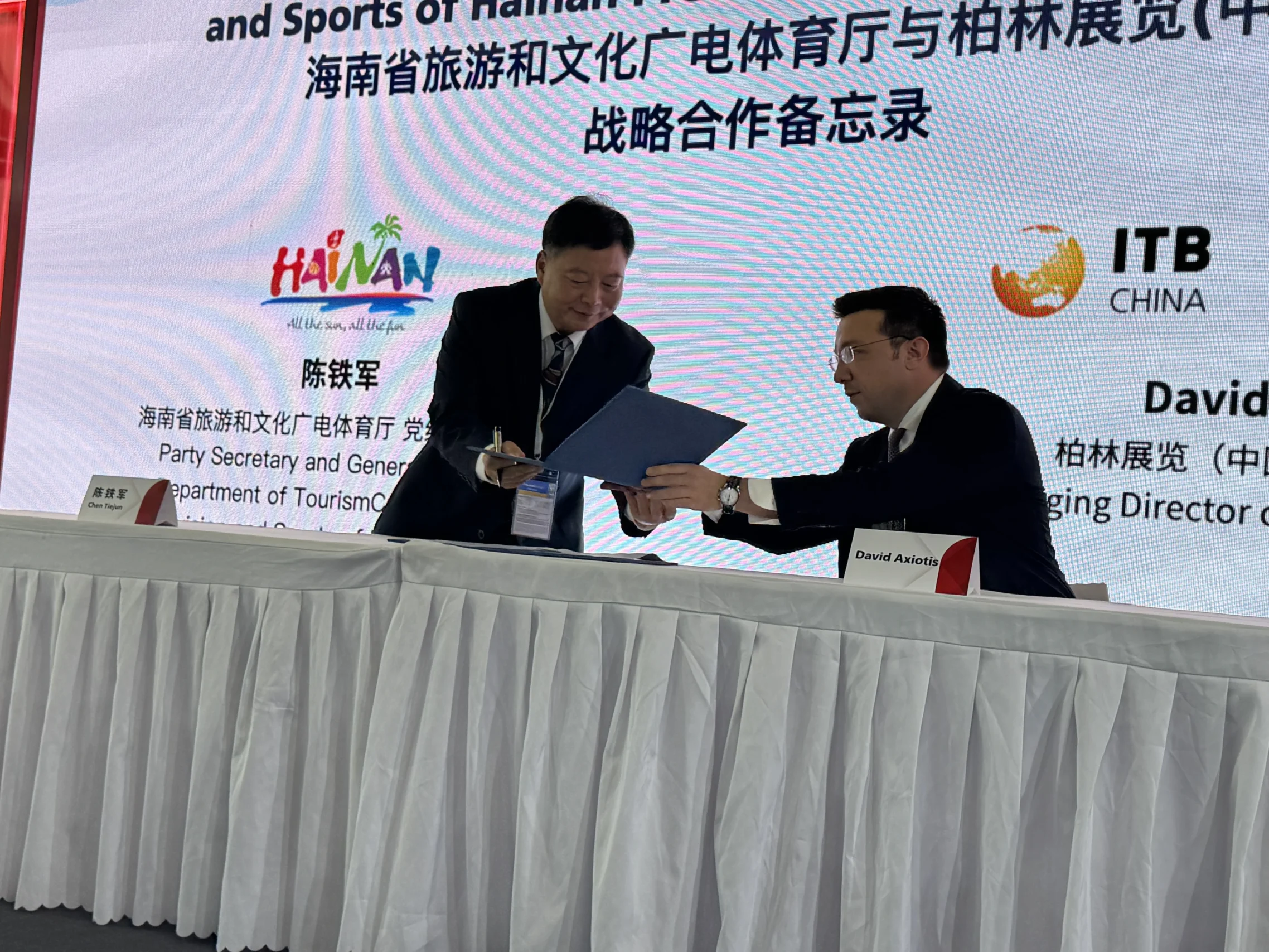 Hainan Province Named Official Partner for ITB China 2027 as Messe Berlin Signs MoU