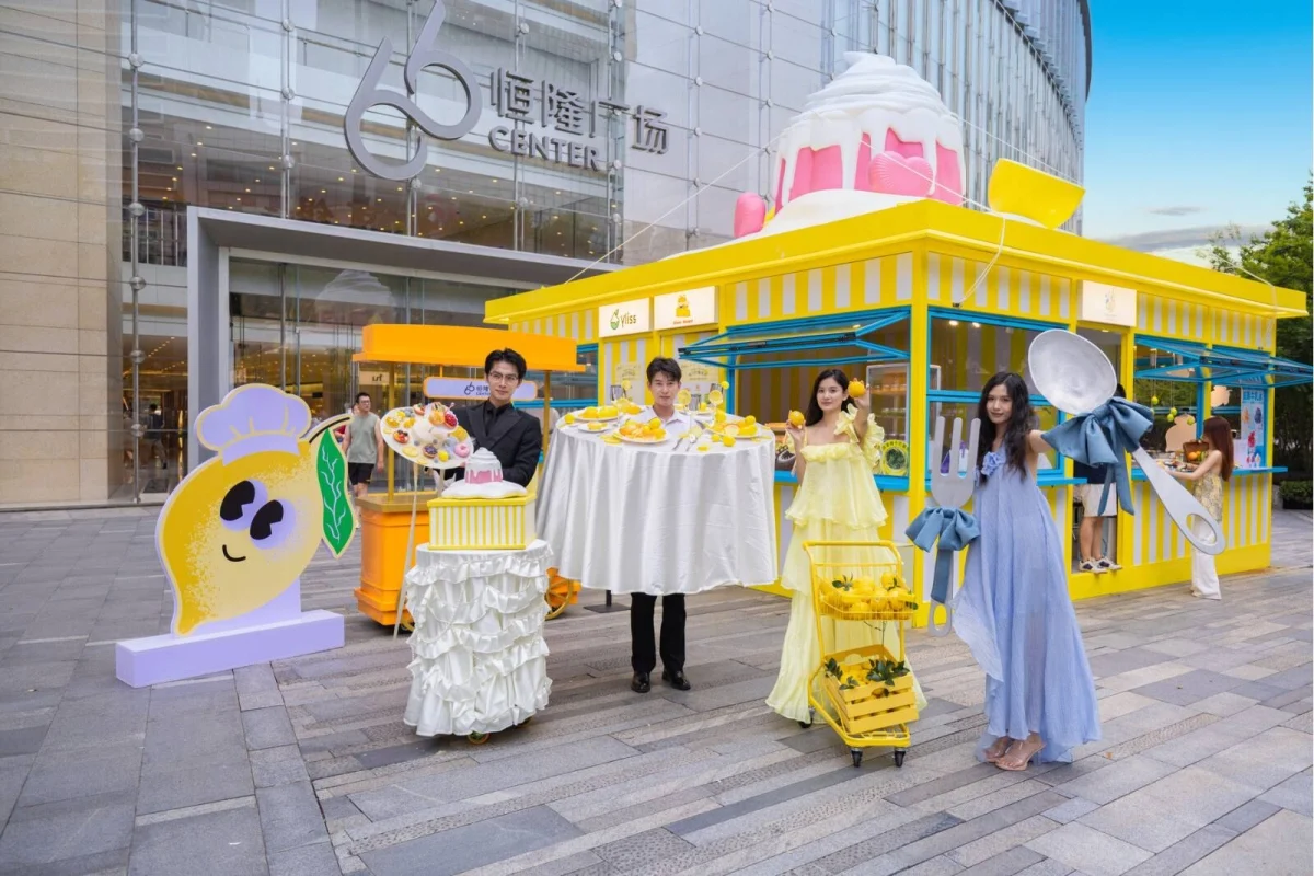 Hang Lung’s Summer Carnival Drives Foot Traffic Across 11 Chinese Malls