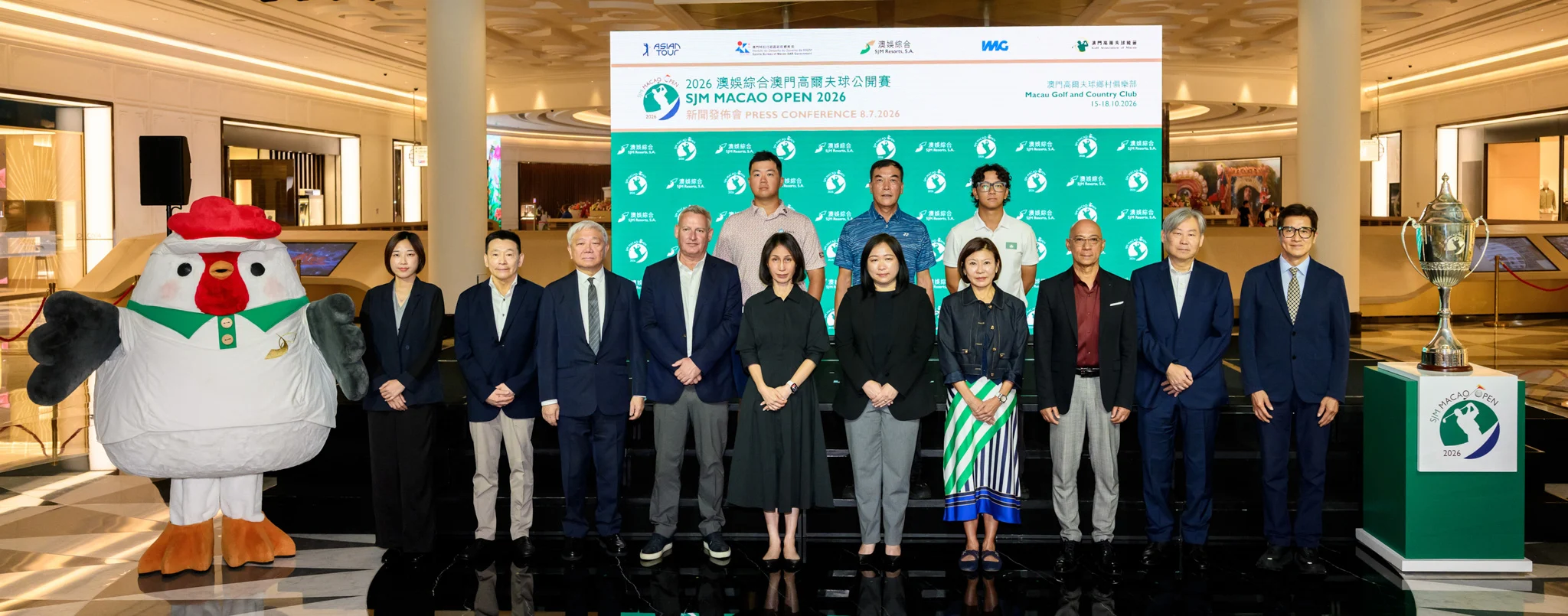 Henrik Stenson and Sungjae Im to Lead SJM Macao Open 2026 Golf Tournament