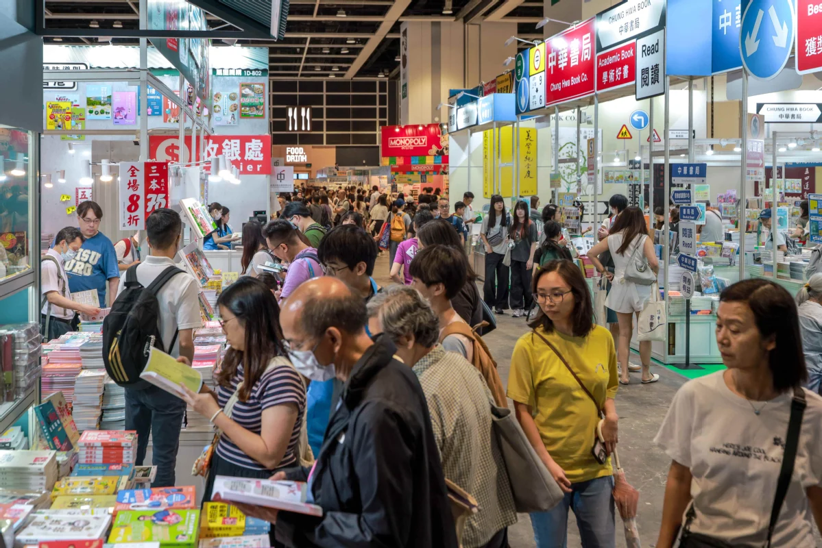 Hong Kong Book Fair 2025 Opens with Cultural, Sports, and Culinary Attractions for Travel Trade
