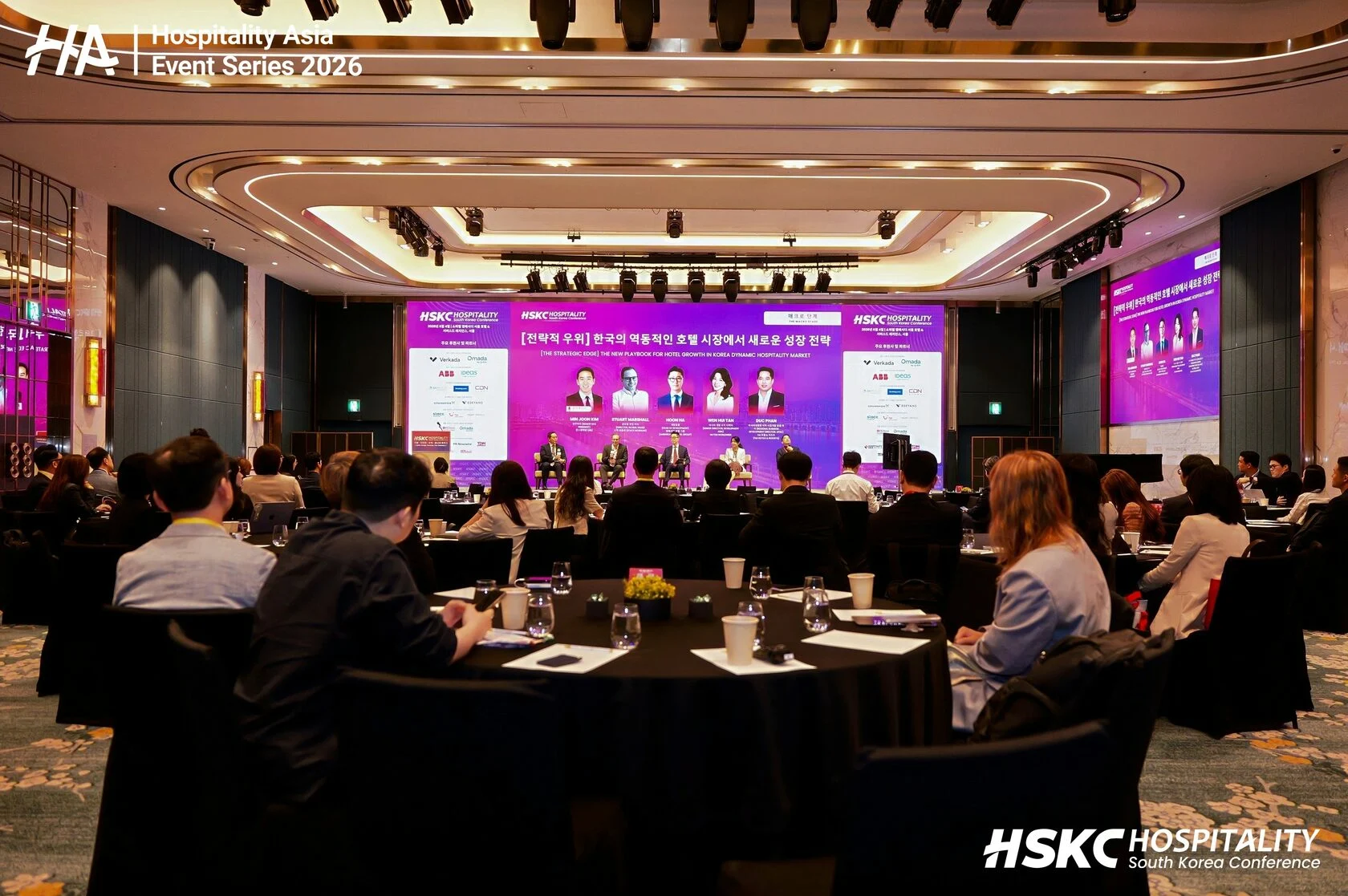 Hospitality South Korea Conference Marks Hospitality Asia Series' East Asia Debut