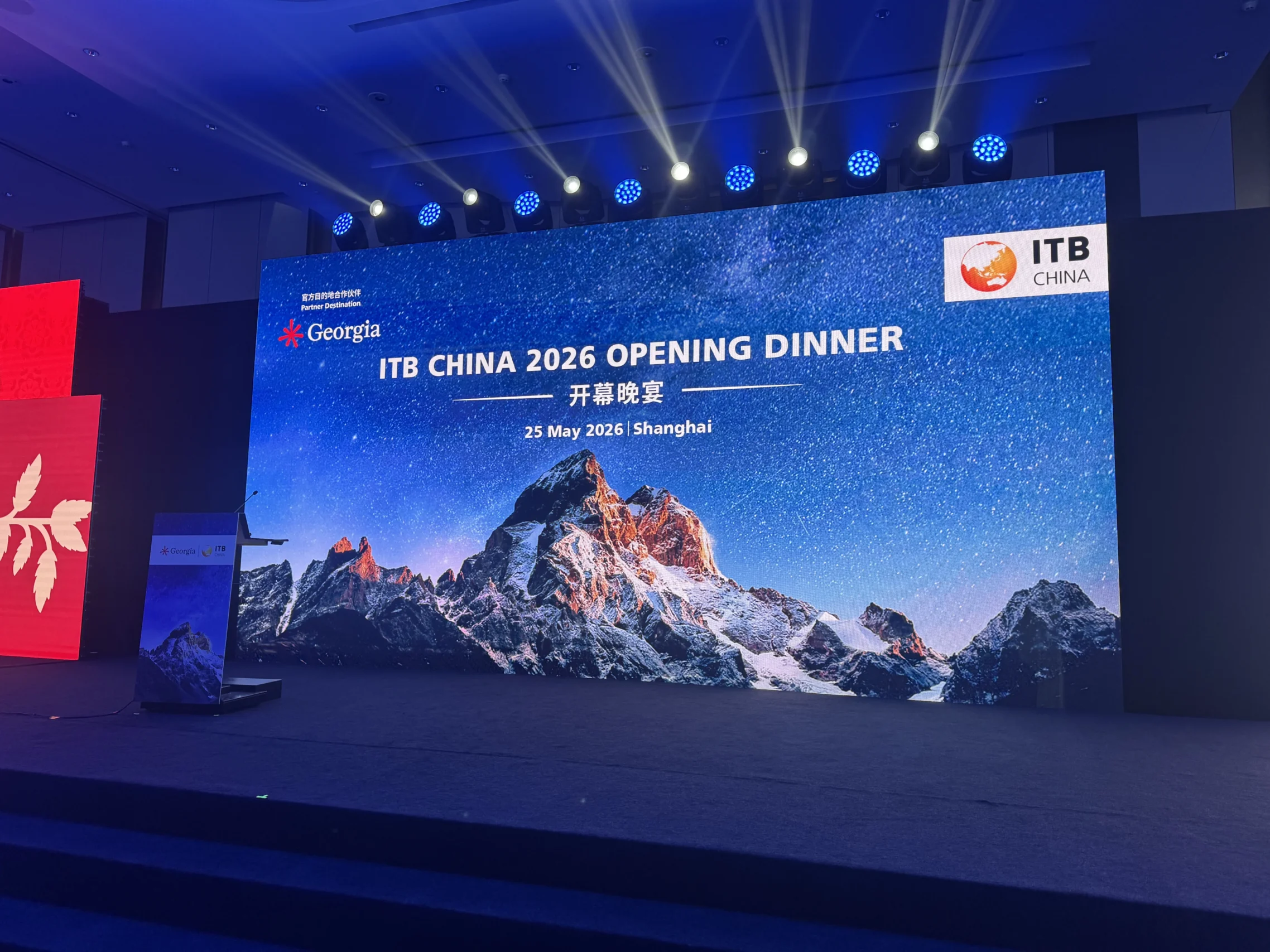 ITB China 2026 Expands as Personalized Travel Demand Surges