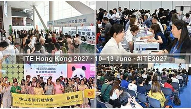 ITE Hong Kong 2027 targets affluent Greater Bay Area buyers