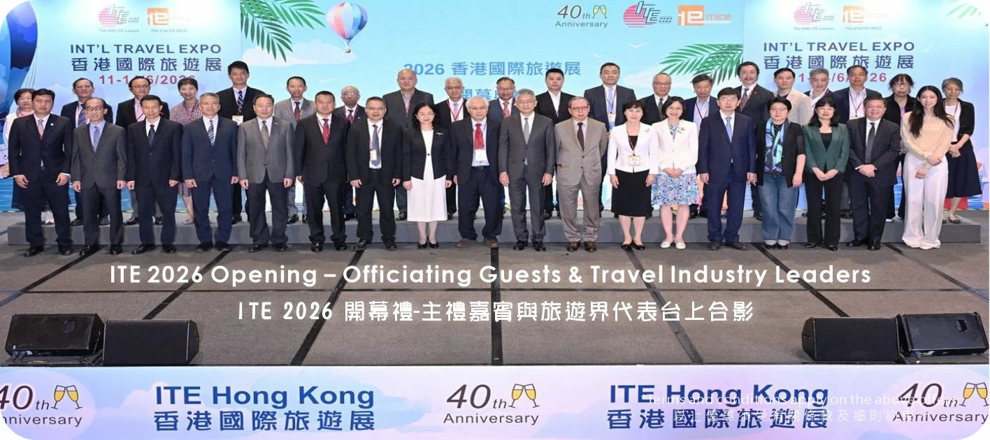 ITE Hong Kong 2027 targets Greater Bay Area's affluent outbound travelers