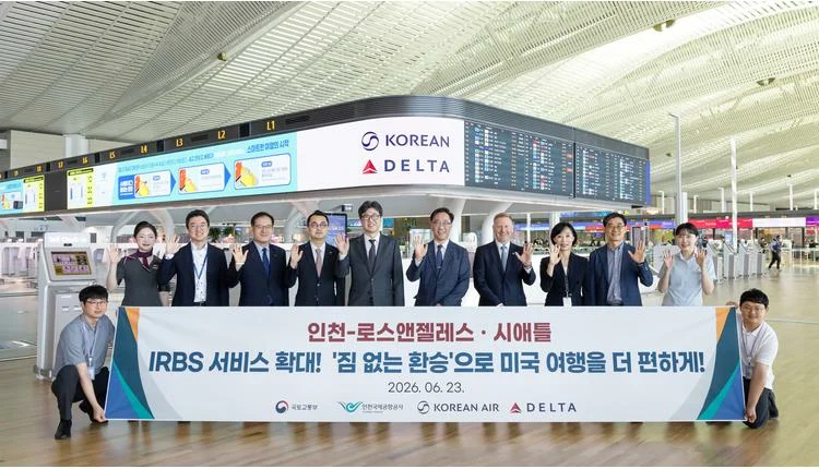 Korean Air and Delta Add Seattle, LA to Seamless Baggage Transfer Network