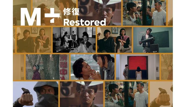 M+ Restored Festival brings Hong Kong New Wave classics back to the big screen