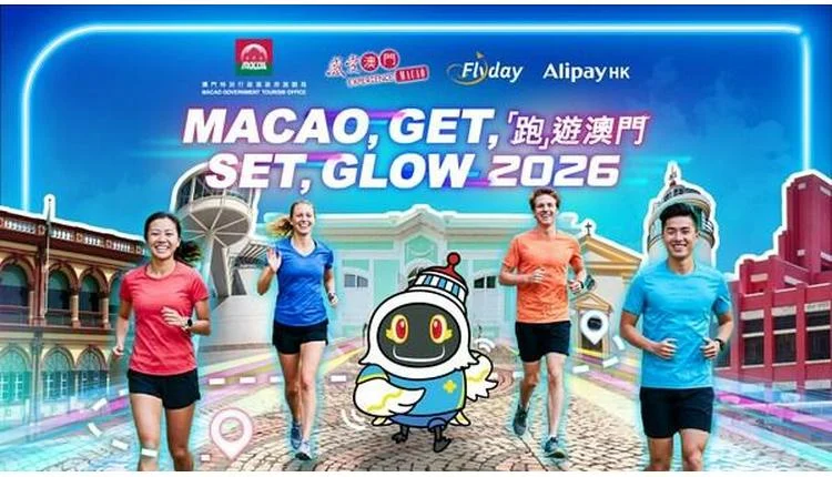 Macao Tourism Board Taps Sports Tourism with 'MACAO, GET, SET, GLOW 2026' Campaign