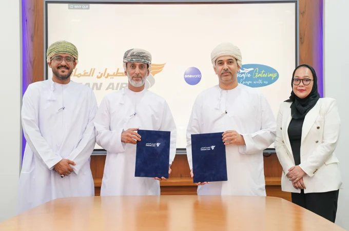 Oman Air targets 30,000 Indonesian tourists for Salalah in 2027