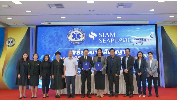 Siam Seaplane and NIEM to launch Thai air ambulance network in 2026