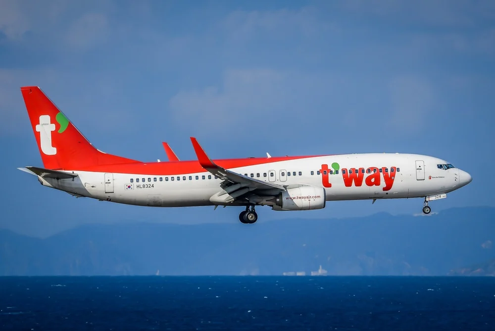 T'way Air and KTO Launch Frankfurt-Seoul Summer Campaign with Discounts and NAMANE Card Perks