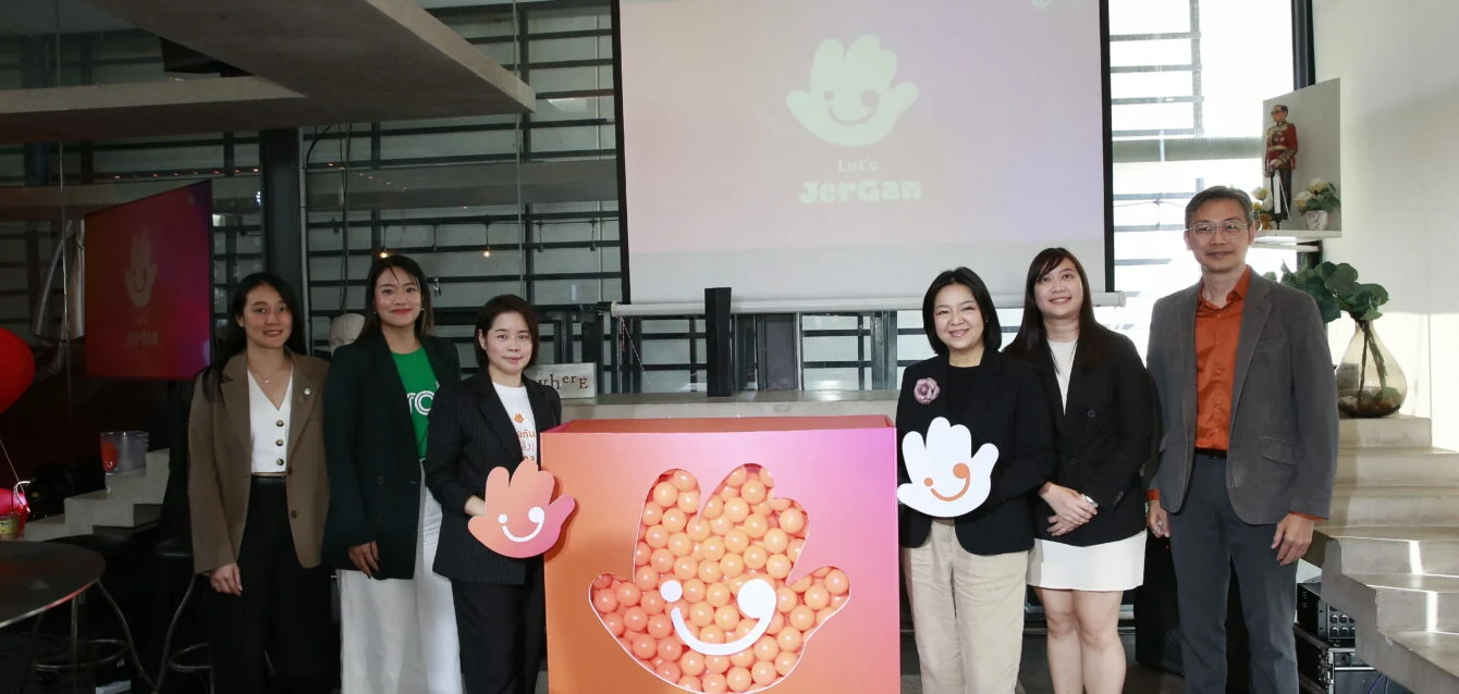 TCEB Launches JerGan Platform to Digitize Thailand's MICE Sector
