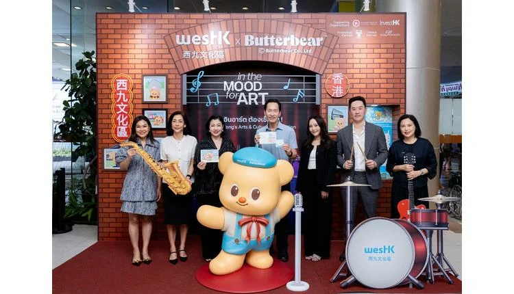 West Kowloon Cultural District Launches Bangkok Campaign to Drive Tourism and Investment