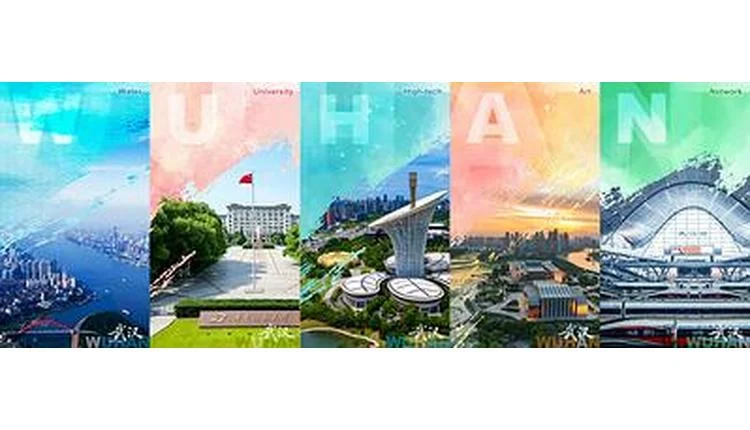 Wuhan 2026 Youth Forum Highlights City's Tech and Tourism Ambitions