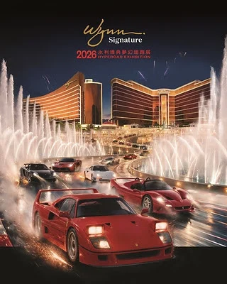 Wynn Signature's 2026 Hypercar Exhibition Revs Up Macao Tourism