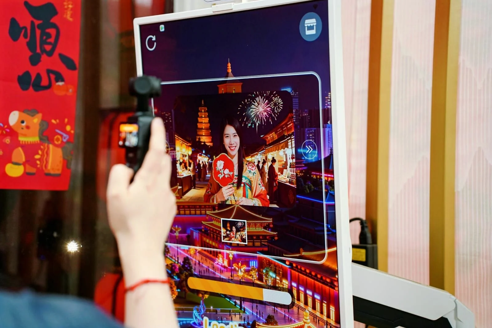 Xi'an Deploys World's First Cultural Tourism AI Model, Boosting Visitor Spend and Heritage Preservation