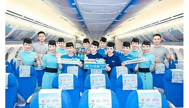 XiamenAir opens nonstop Xiamen–London Heathrow service