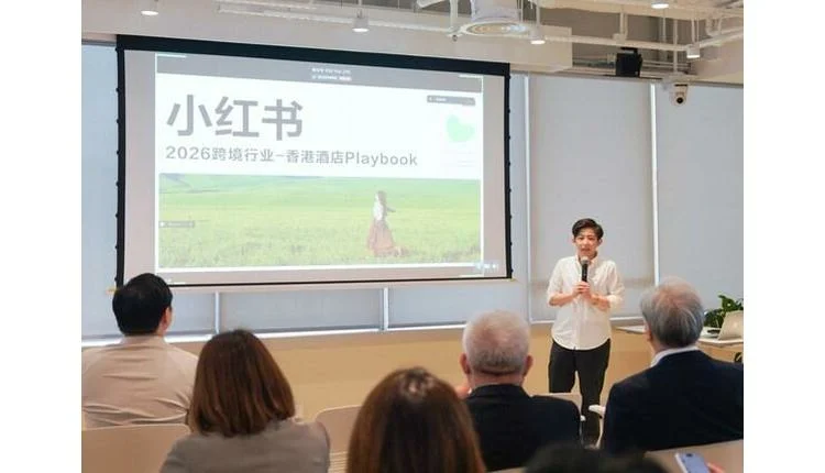 Xiaohongshu and Hong Kong Hotel Owners Federation Join Forces to Drive Mainland Tourism