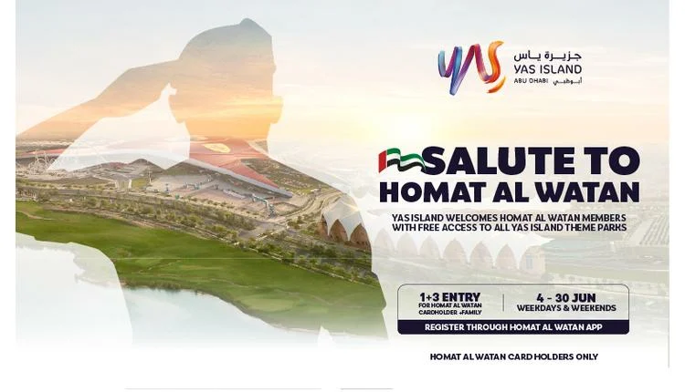 Yas Island Offers Free Park Access to UAE Frontline Personnel in June 2026