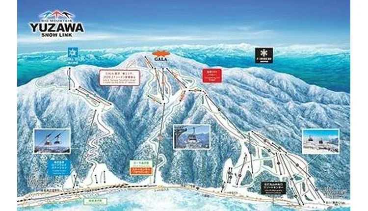 Yuzawa Snow Link unites three Niigata resorts for winter 2026